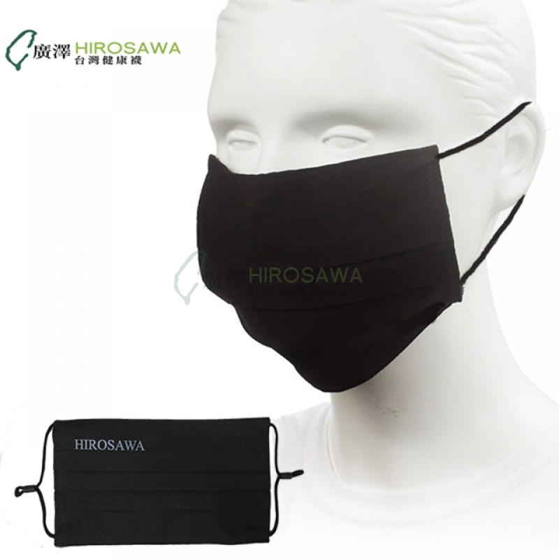 【HIROSAWA】902 成人加大除菌純棉口罩 1組6入