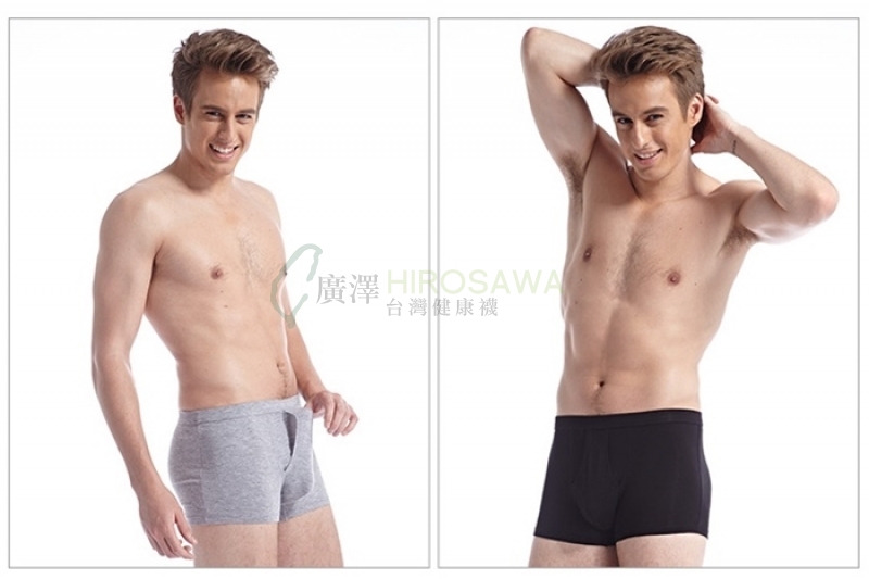 【HIROSAWA】506 木代爾除菌男平口褲分碼M ,L ,XL ,XXL (4件組)